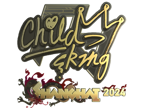 ChildKing (Gold) | Shanghai 2024 image